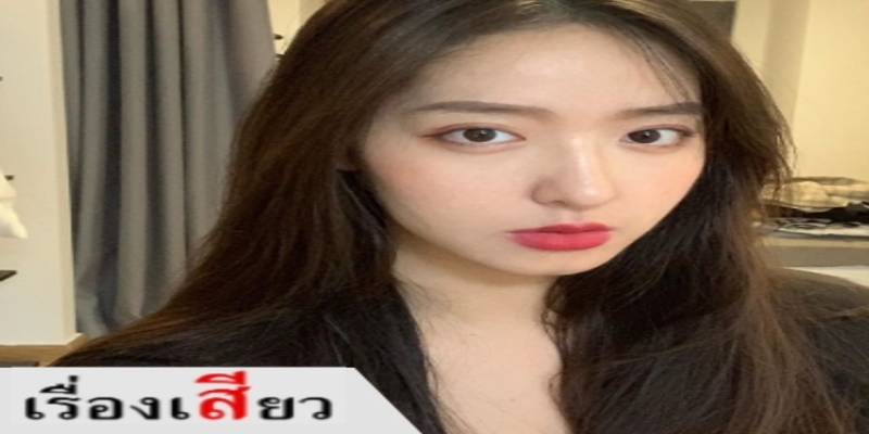 ปล่อยให้ลูกเลี้ยงอยู่คนเดียวกับน้าชาย